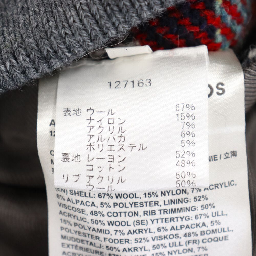 Acne Studios (アクネ スティディオス) ツイード チェック柄