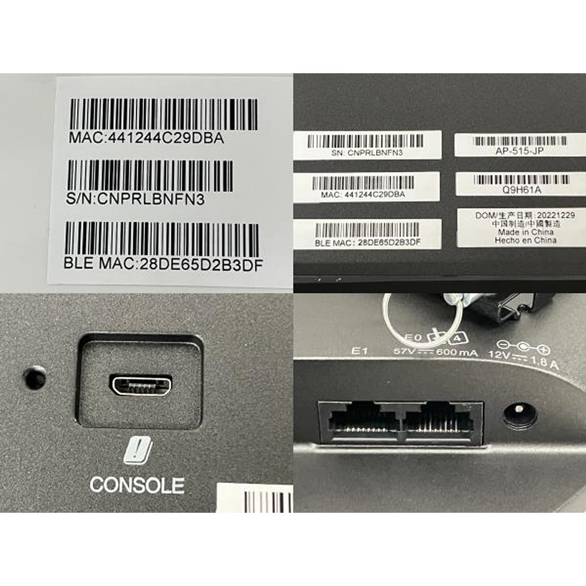 Aruba AP-515 APIN0515 アクセスポイント 中古 良好 S9571877 - メルカリ