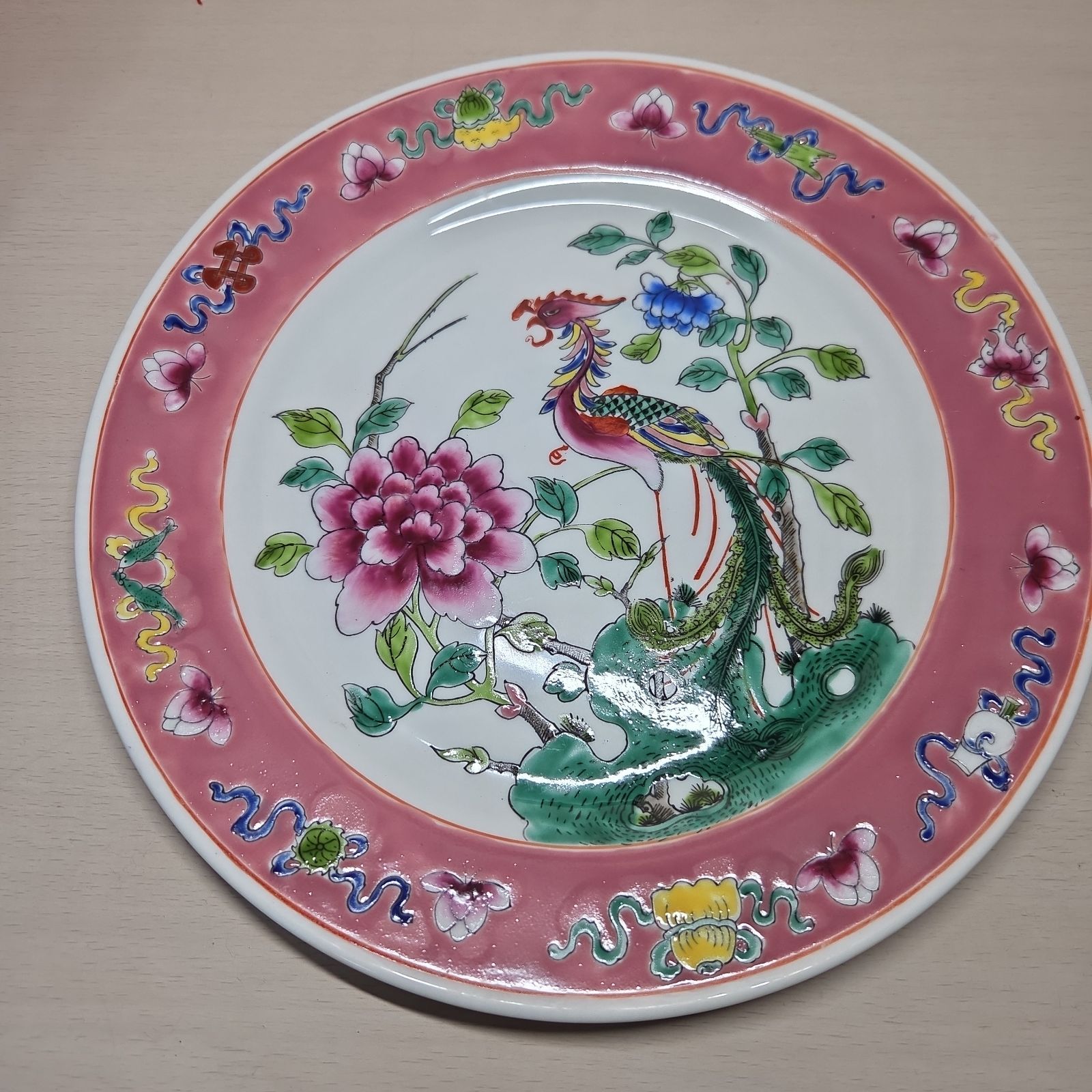 花と孔雀のデザイン 陶器皿 大皿 飾り皿