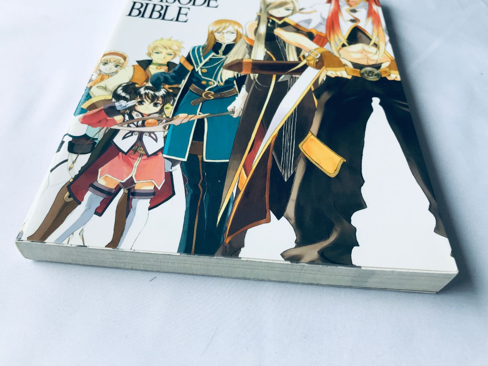 アストロノーカ パーフェクトガイド 攻略本 初版 PS Astronoka Perfect