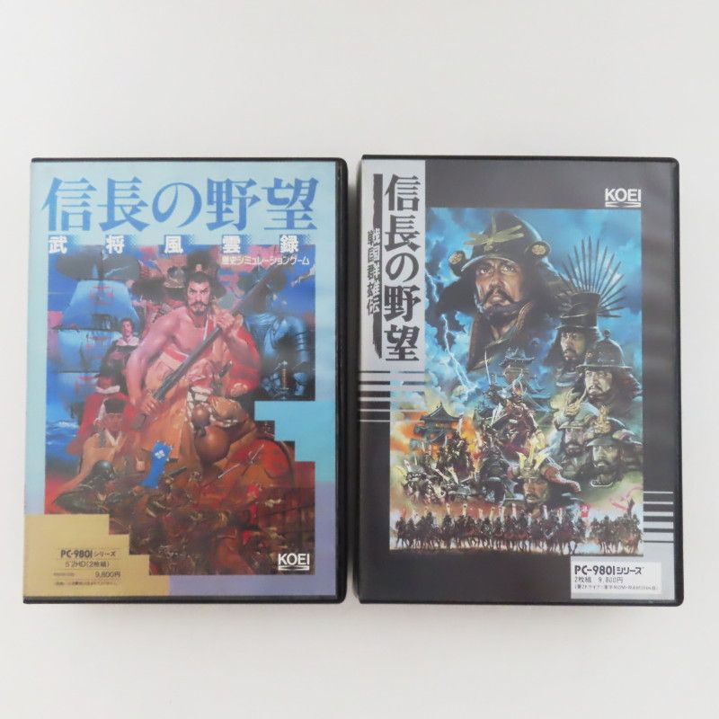 信長の野望　戦国群雄伝  PC-9801 PC-98 信長の野望戦国群雄伝 - YouTube