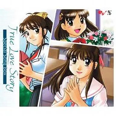 ゲームミュージックCD True Love Story Special Song Box 完全生産 盤