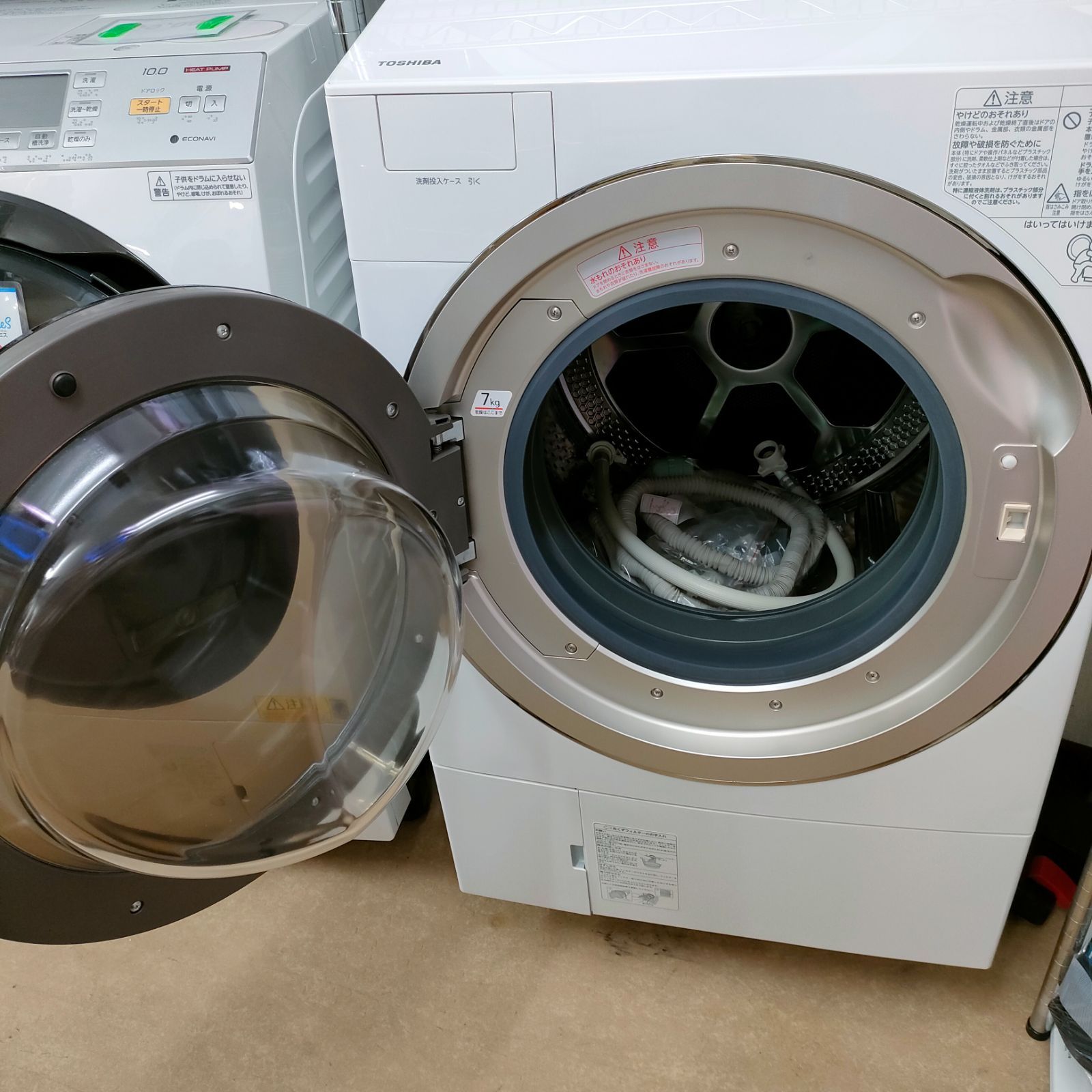 TOSHIBA 東芝 11/7kg 2016年式 ドラム洗濯機 洗濯乾燥機 TW-117V3 0824 