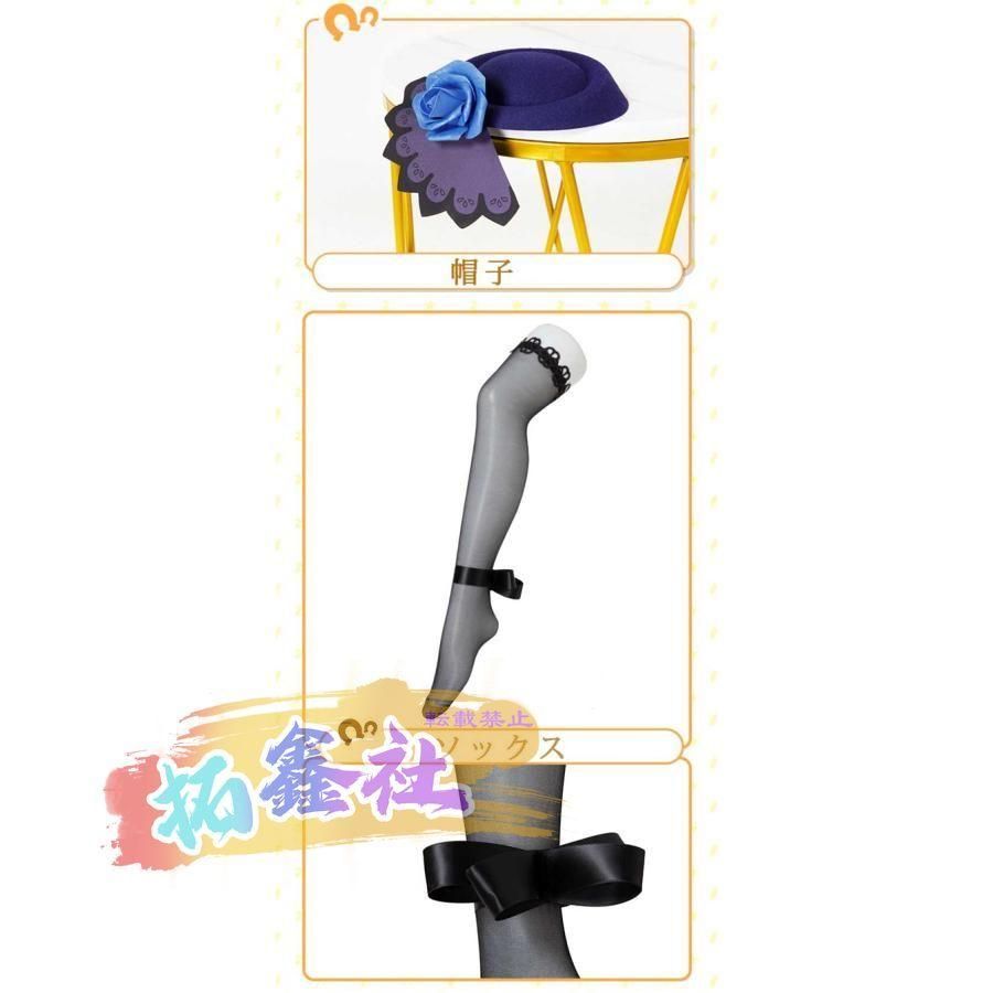 ウマ娘 ライスシャワー 勝負服 プリティーダービー ライスシャワー コスプレ衣装 ハロウィン 衣装 cosplay アニメ フェア 撮影 祭り IMPECCABLEHEALTHCARESERVICES_COM