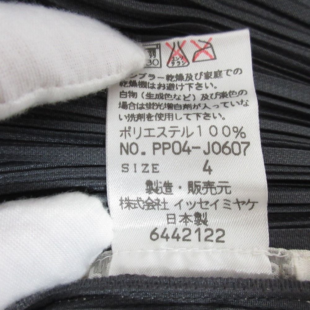 プリーツプリーズ イッセイミヤケ