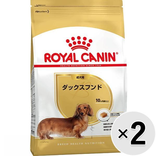 ロイヤルカナン ブリード ヘルス ニュートリション ダックスフンド 成犬用 生後10ヵ月齢以上 3kg×2コ