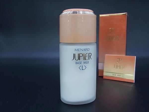 メナード ジュピエル メイクアップベース＜しっとり＞ (35g) メナード