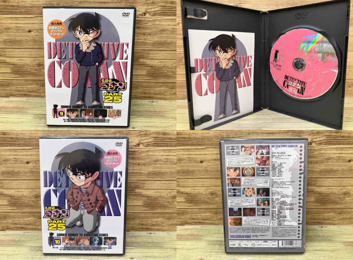 美品】 DVD [全10巻セット]名探偵コナン PART25 Vol.1~10