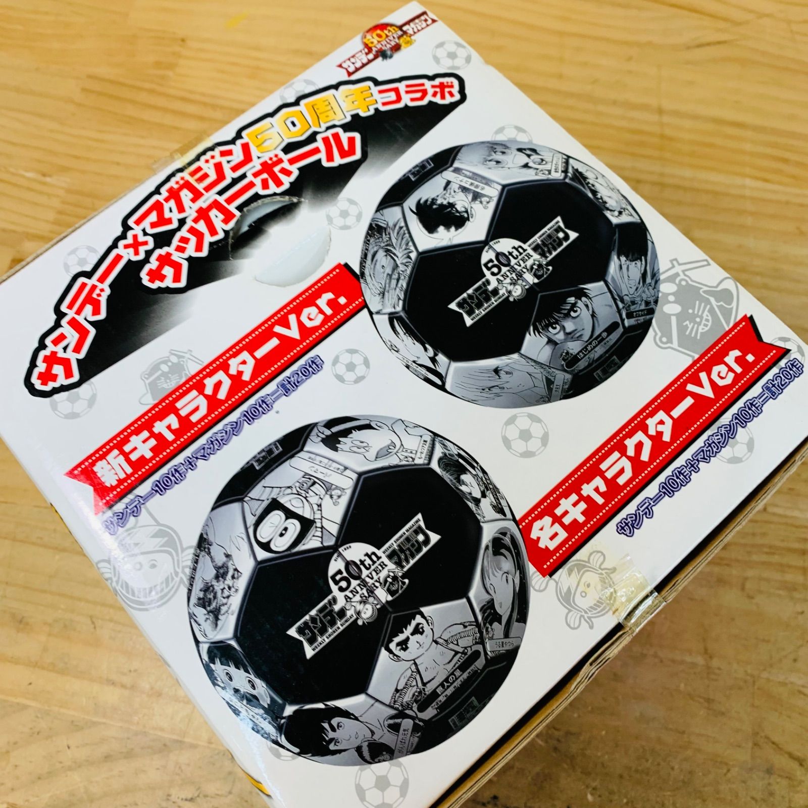 AA40167 サンデーマガジン50th Anniversary サッカーボール - メルカリ