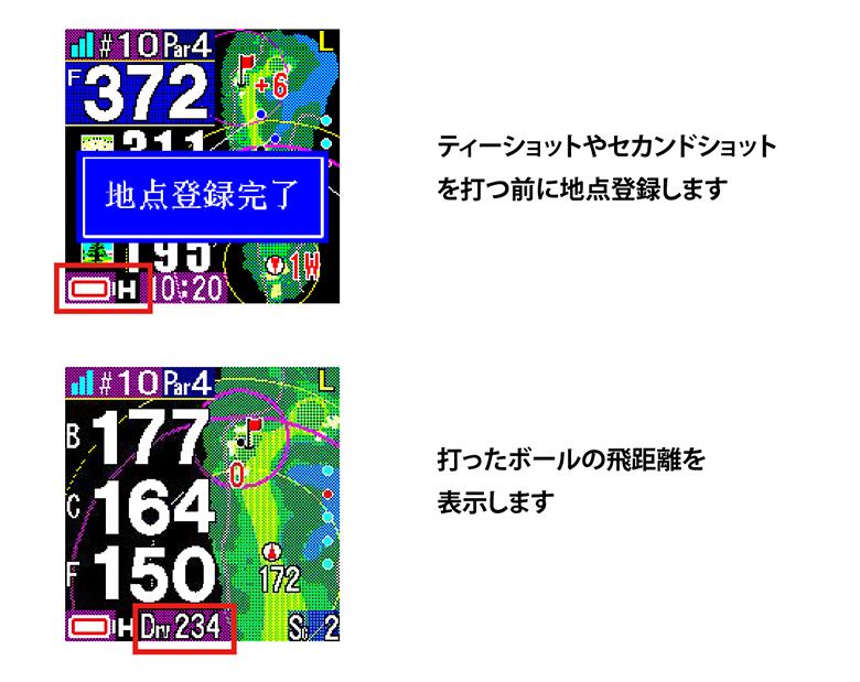 AIR EX