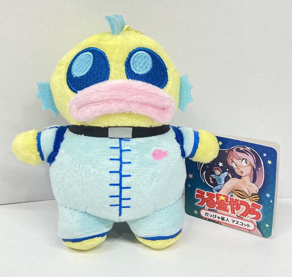 三英貿易 ぬいぐるみ うる星やつら だっぴゃ星人 - メルカリ