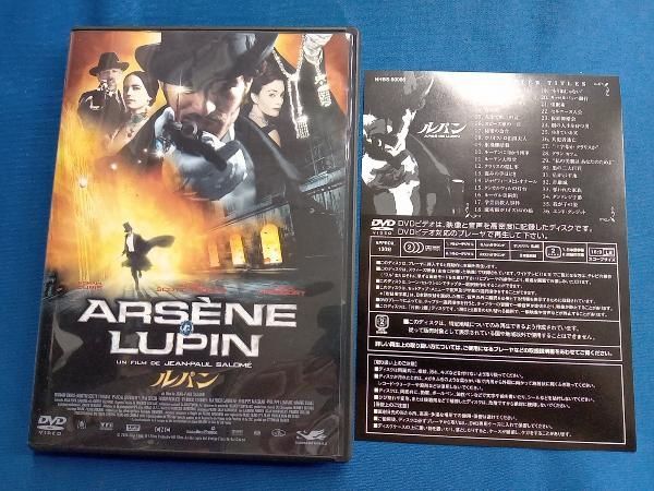 ルパン コレクターズ・エディション (初回限定生産) [DVD] wwzq1cm Amazon.co.jp: ルパン三世 Blu-rayコレクターズ・エディション