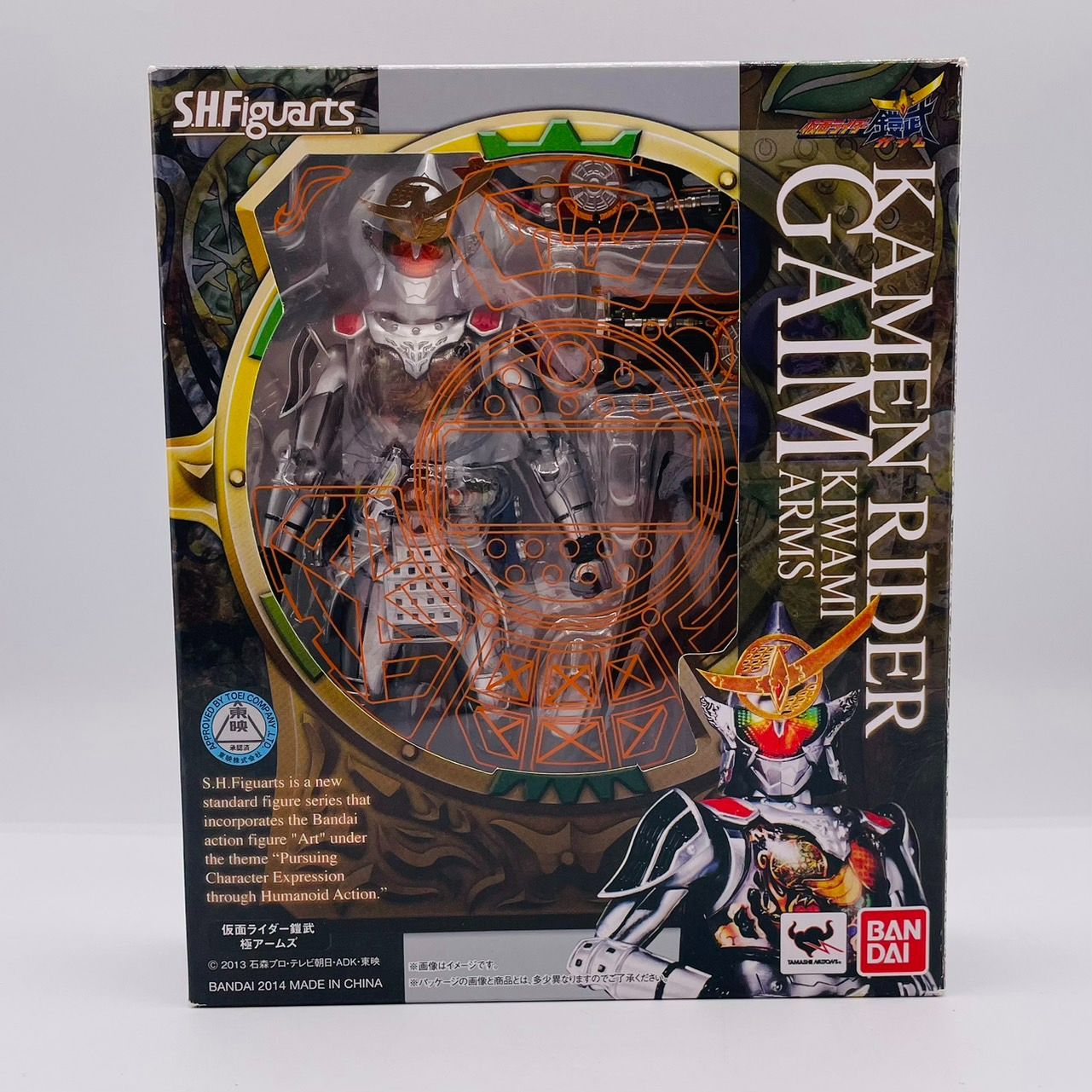 S.H.Figuarts 仮面ライダー鎧武 極アームズ フィギュア / KAMEN