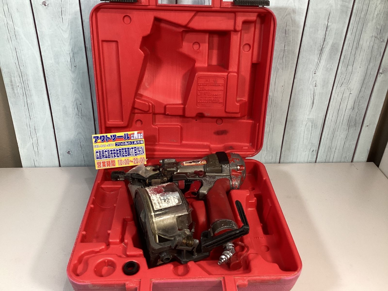 中古】MAX 高圧釘打ち機 HN-50 ケース・付属品あり【ハンズクラフト