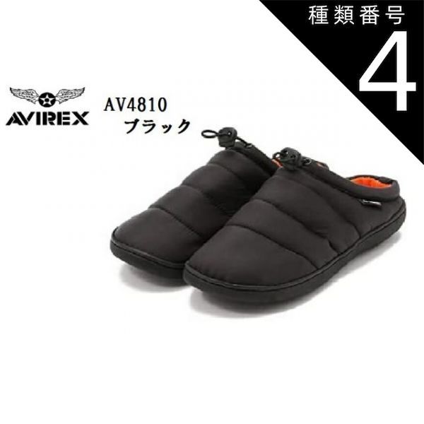 3150【美品】バートン スノボウェア パンツ 中綿入り サーモライト オレンジ 3150【美品】バートン スノボウェア パンツ 中綿入り サーモ