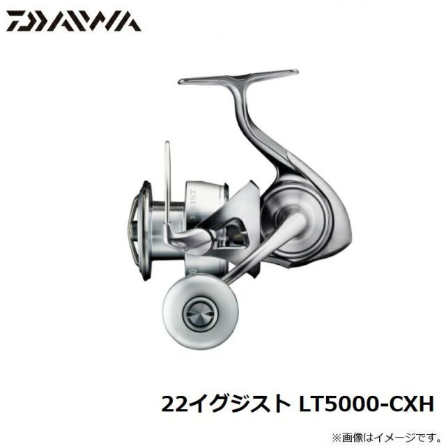 ダイワ 22イグジスト LT5000-CXH | 釣具 釣り フィッシング
