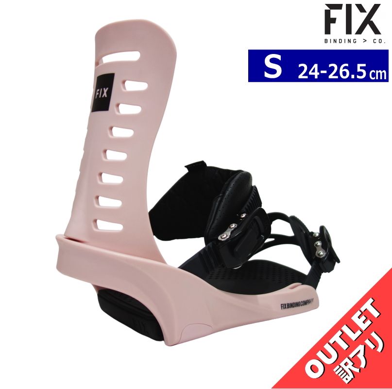 【OUTLET】 23-24 FIX SUNSET カラー:FLAMINGO Sサイズ フィックス レディース スノーボード バインディング 型落ち 日本正規品