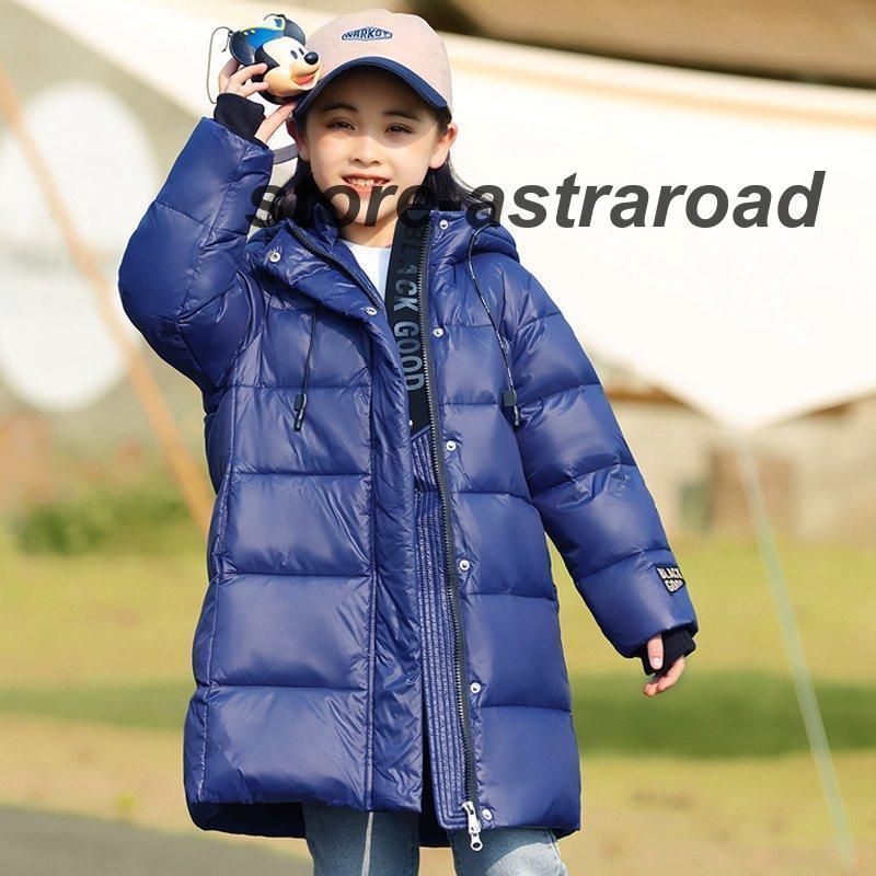 子供 軟らかく 羽織り 女の子上着 子供服 男の子 90 マれでいーす