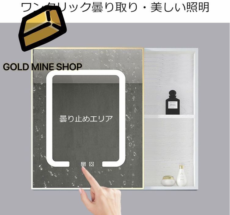 白い