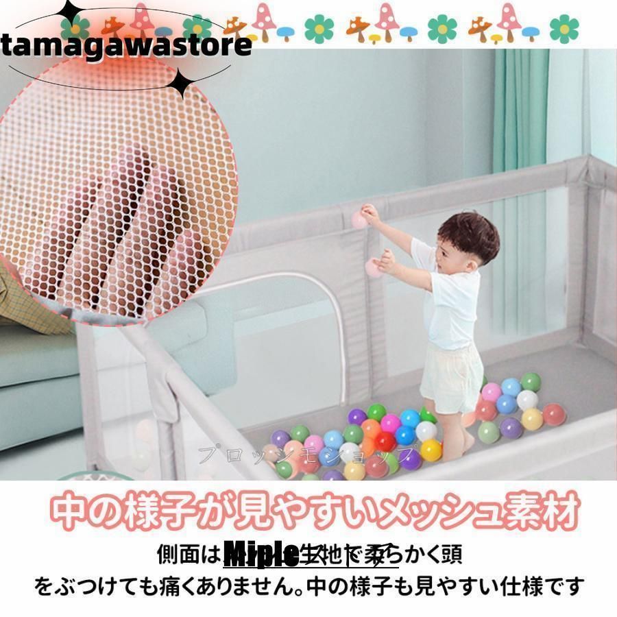 約2畳 通常サイズ