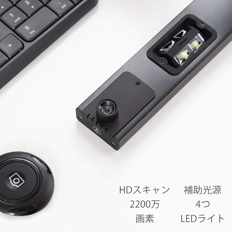 多言語OCR機能