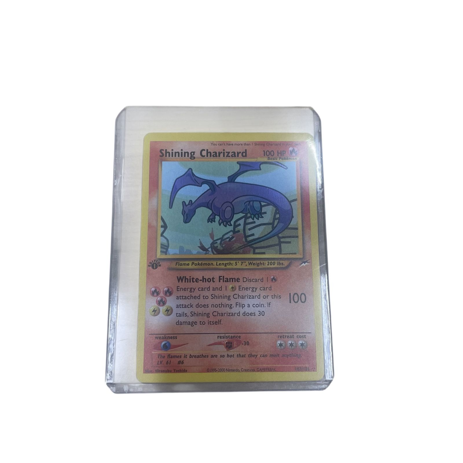 ポケモンカード ひかるリザードン 英語版 シャイニングリザードン