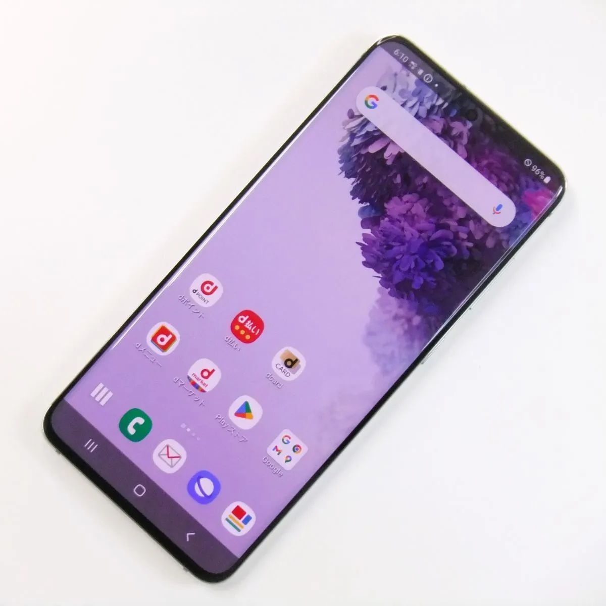 SIMロック解除申請済み Galaxy S20 5Gクラウドホワイト 128GBGalaxy 