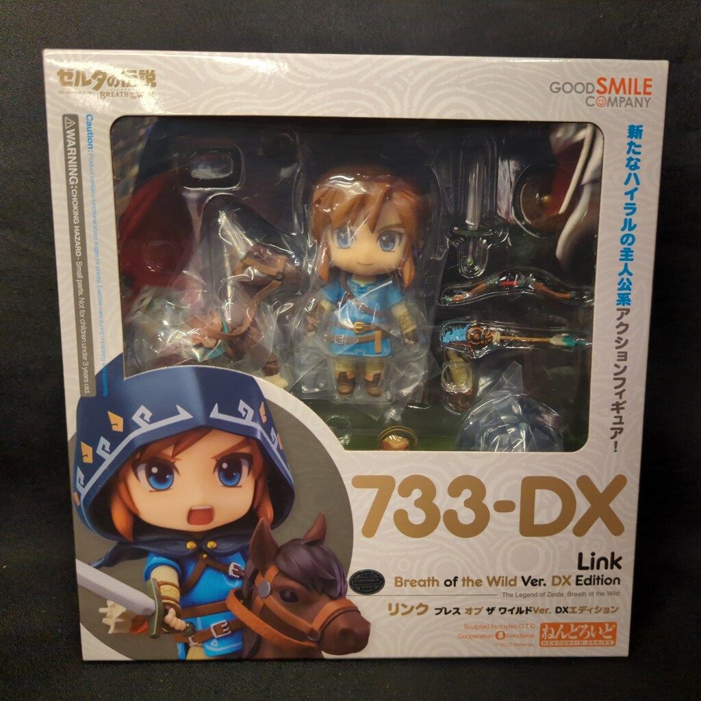 グッドスマイルカンパニー ねんどろいど リンク ブレス 注文 オブ ザ