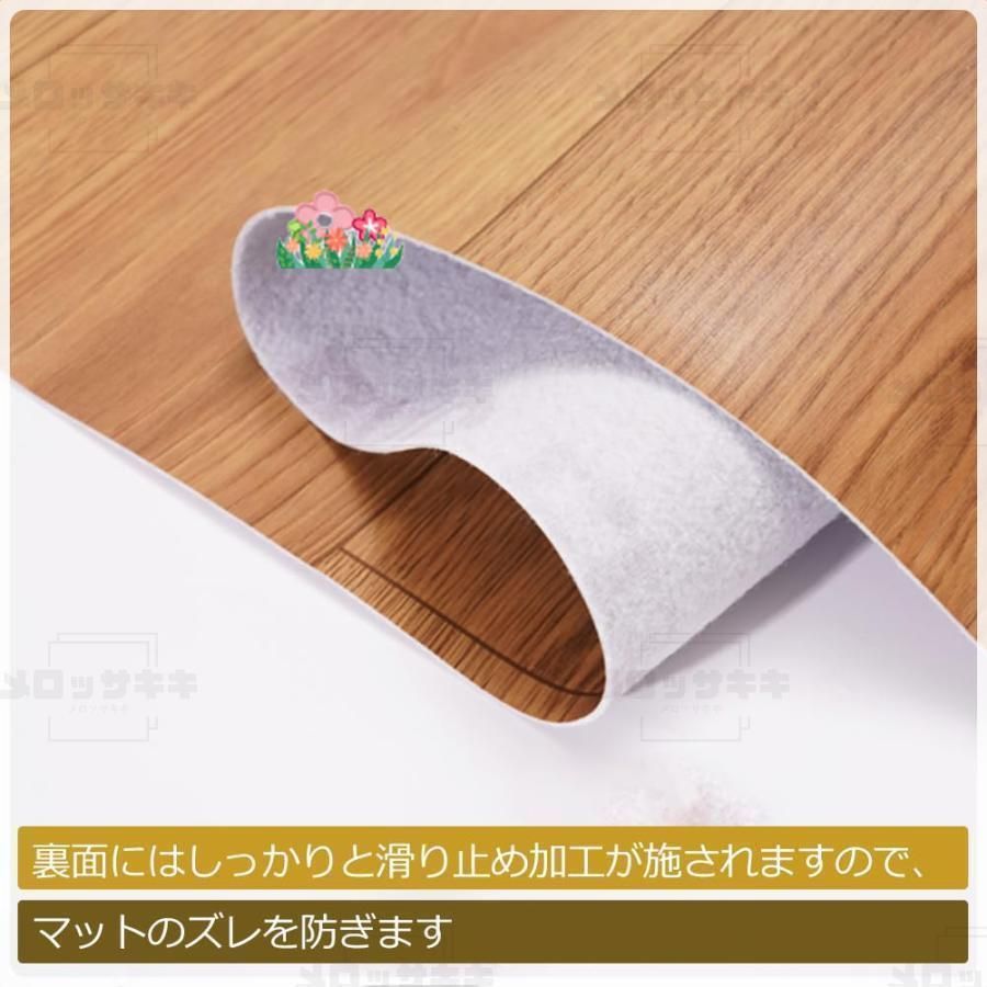 木目 京間4.5|6|8|10畳