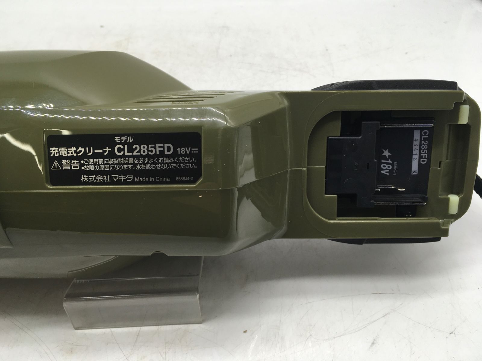 エコツール岡崎インター店 M02