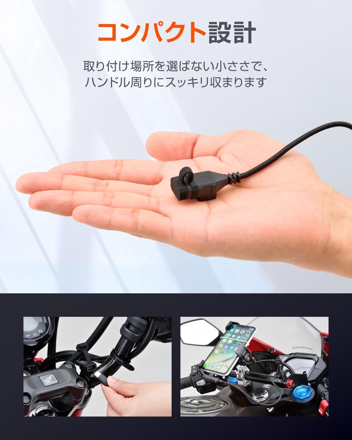 専用出品 DAYTONA バイク専用USB電源 Type-C 17213 | DAYTONA | 電装部品