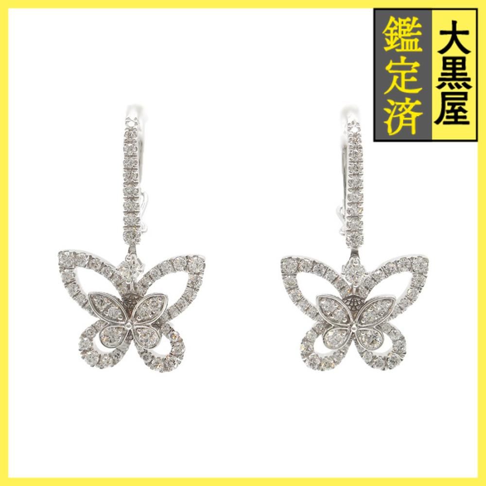 虹入り✨ シトリン貔貅彫り オンライン 58.1×39.5㍉ 66g