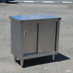 BH-074N 750