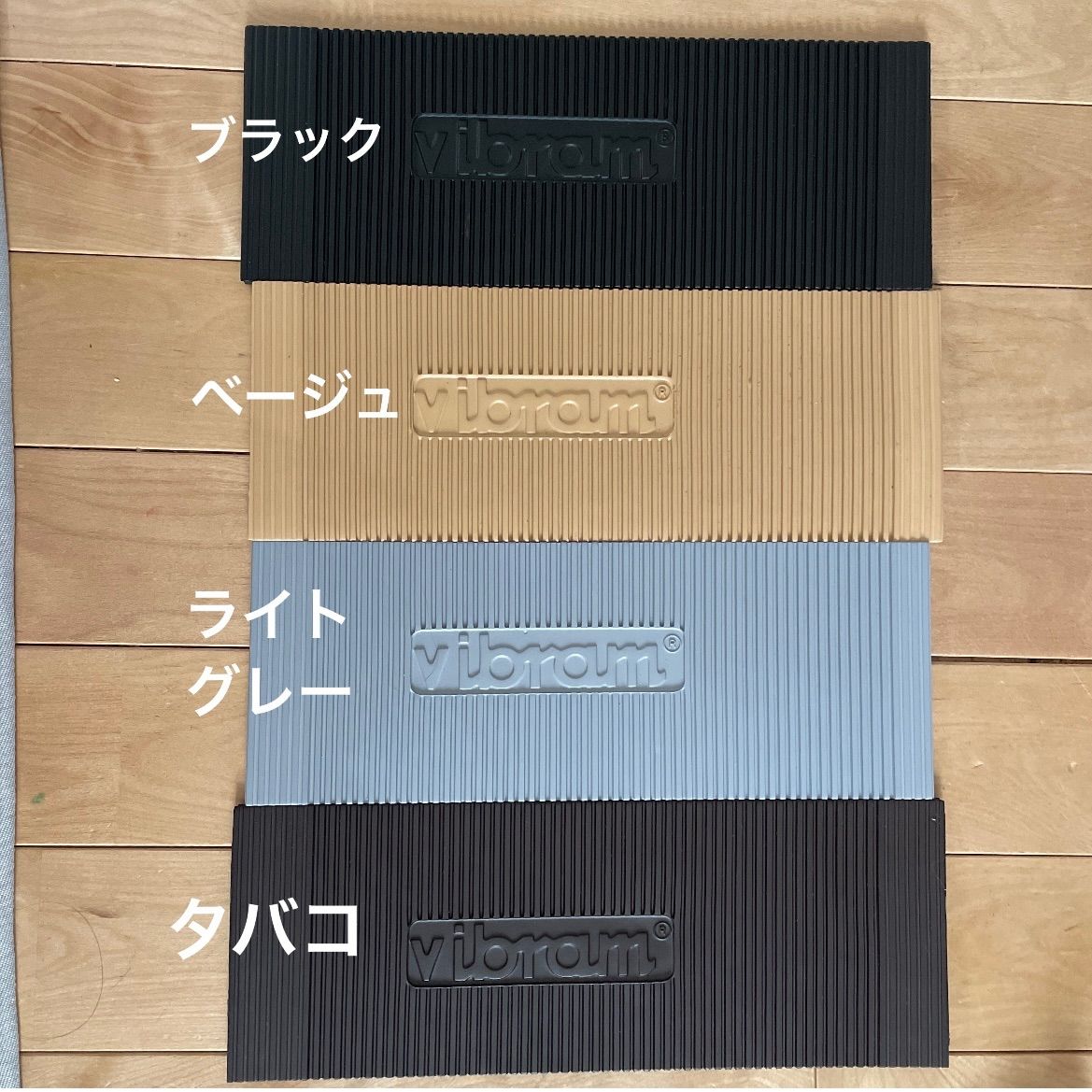 ワラーチ　滑り止め加工6mm完成品　真田紐袋紐5色　8338