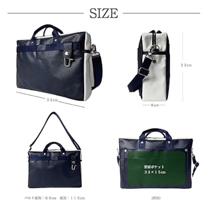 メーカー ACT アクト 森野帆布 SF-0780-NW ネイビーホワイト 2WAYトートバッグ ショルダー対応 大容量 DECORATOM_COM_BR