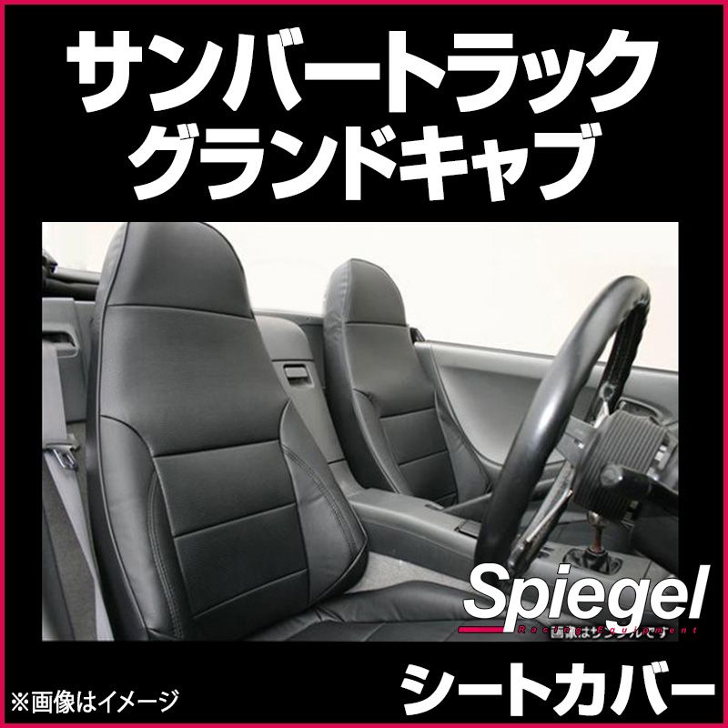 石仏、観音菩薩、全長51センチ、日本人による彫刻、倉田辰彦作 2024
