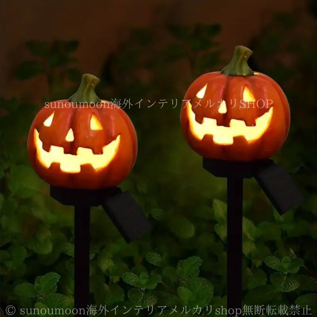 ビンテージ　ハロウィン　ジャックオーランタンランプ ジャックオーランタン カボチャ ハロウィン ガーデンライト
