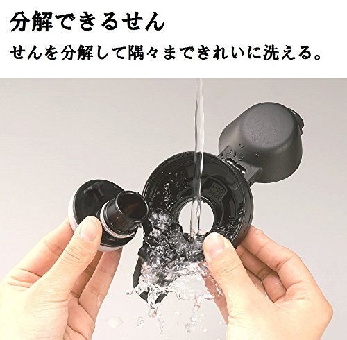 クール スポーツボトル