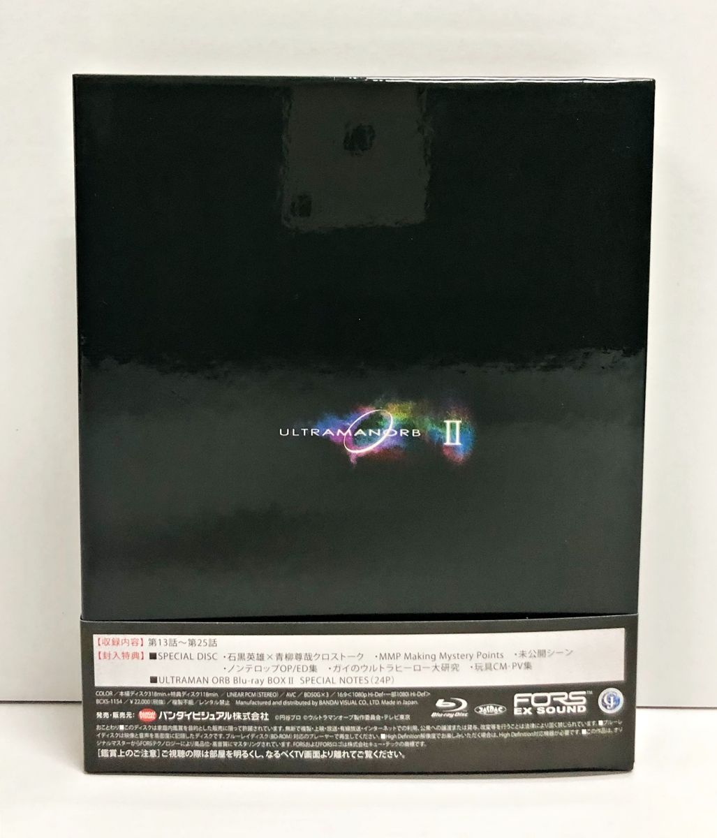 ウルトラマンオーブ Blu-ray BOX Ⅱ＜最終巻＞(Blu-ray Disc) - 映画、ビデオ