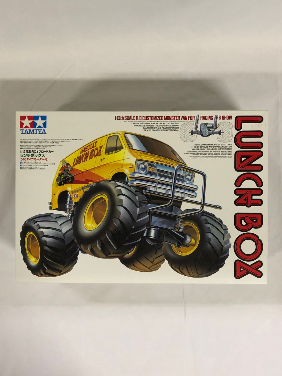 タミヤ ランチボックス ブラックエディション 1/12電動RCオフ