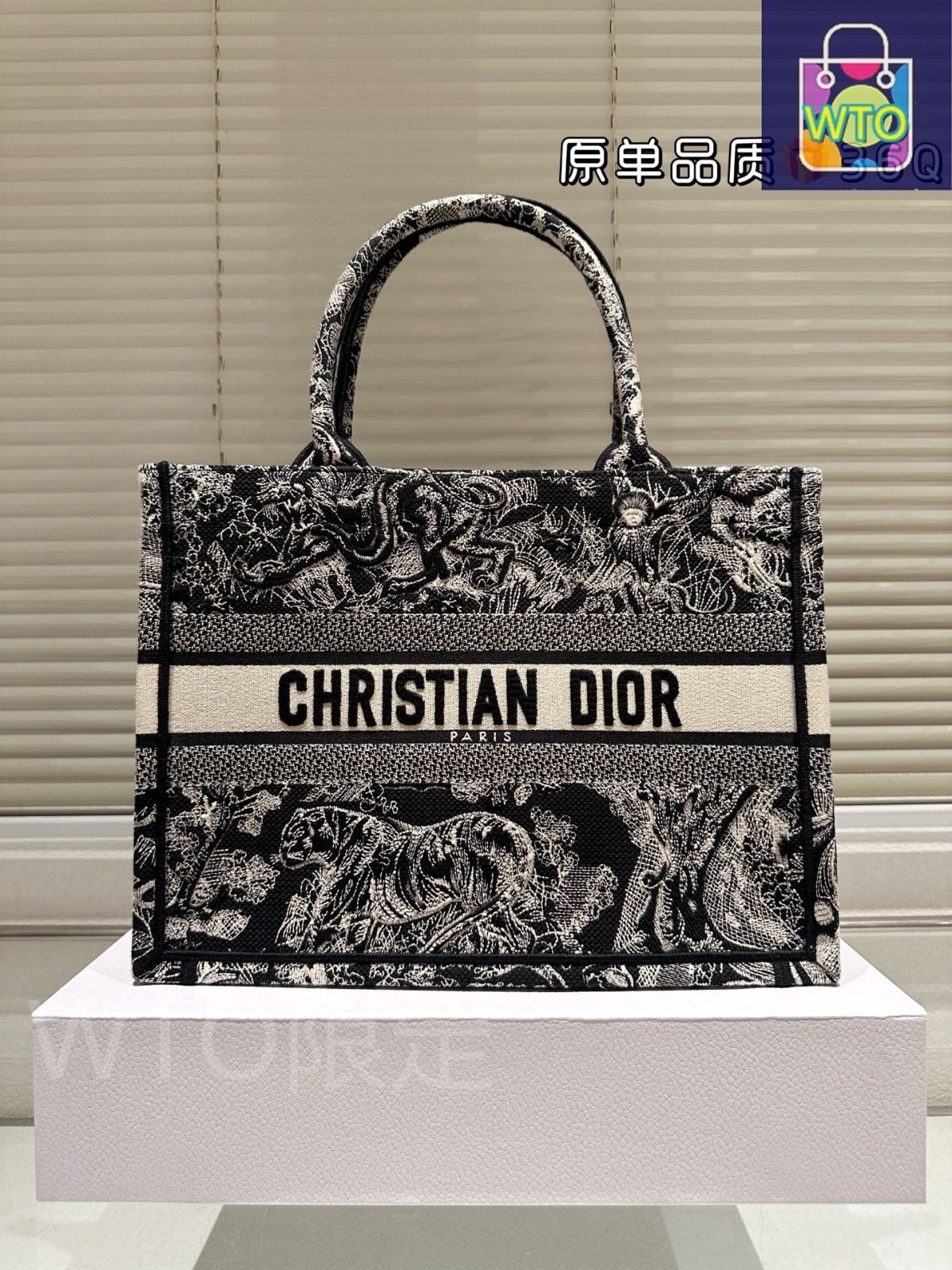 今日WTO】Dior ディオール ブックトート トートバッグ 立体刺繍