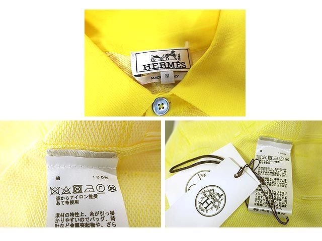 【未使用】【新古品】HERMES エルメス トップス ポロシャツ ユニセックス イエロー 春夏 Mサイズ レディ―ス 半袖 未使用】【新古品】HERMES エルメス トップス ポロシャツ ユニ