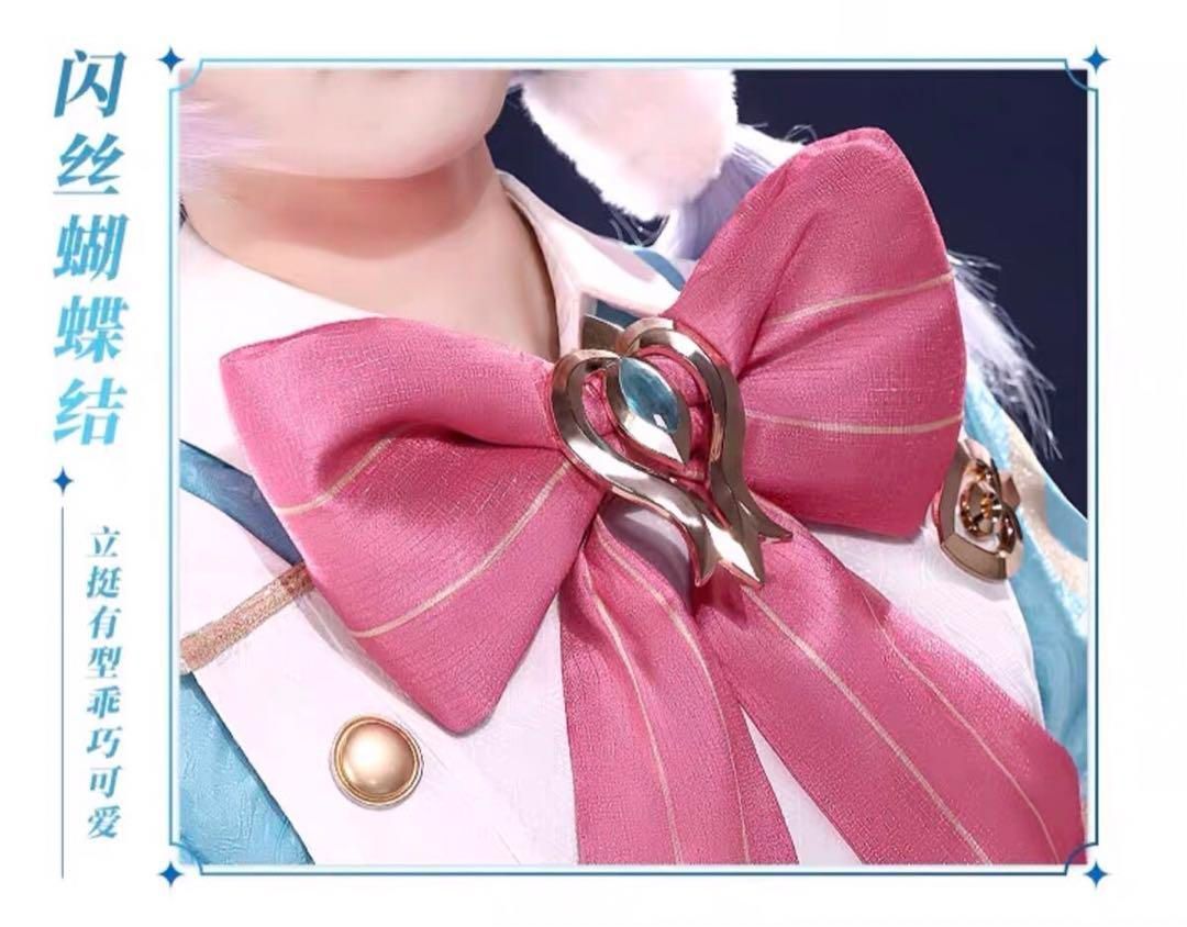 三分妄想 原神