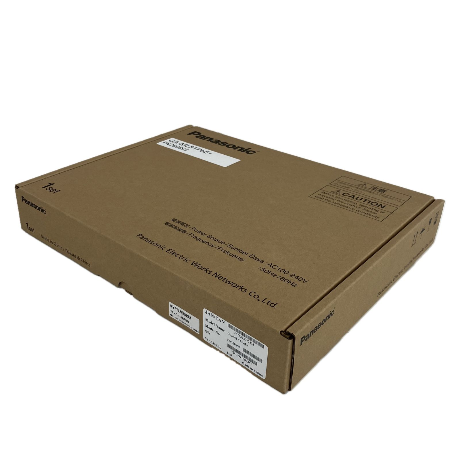パナソニック スイッチングハブ GA-ML8TPoE+(PN260893) 【公式通販】