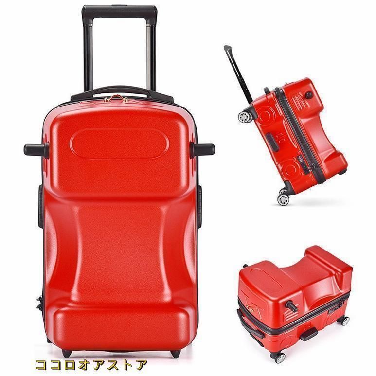 キッズ キャリーバッグ