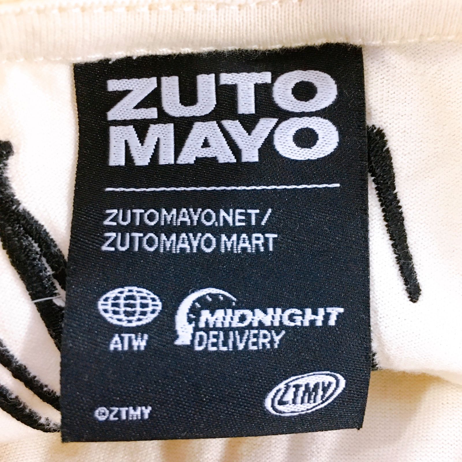 美品】ZUTOMAYO ずとまよ ずっと真夜中でいいのに ロンT