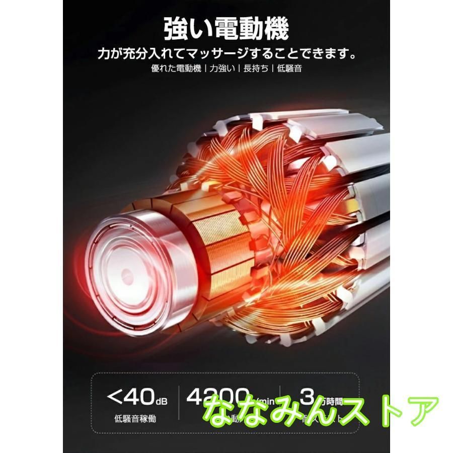 24V 送風