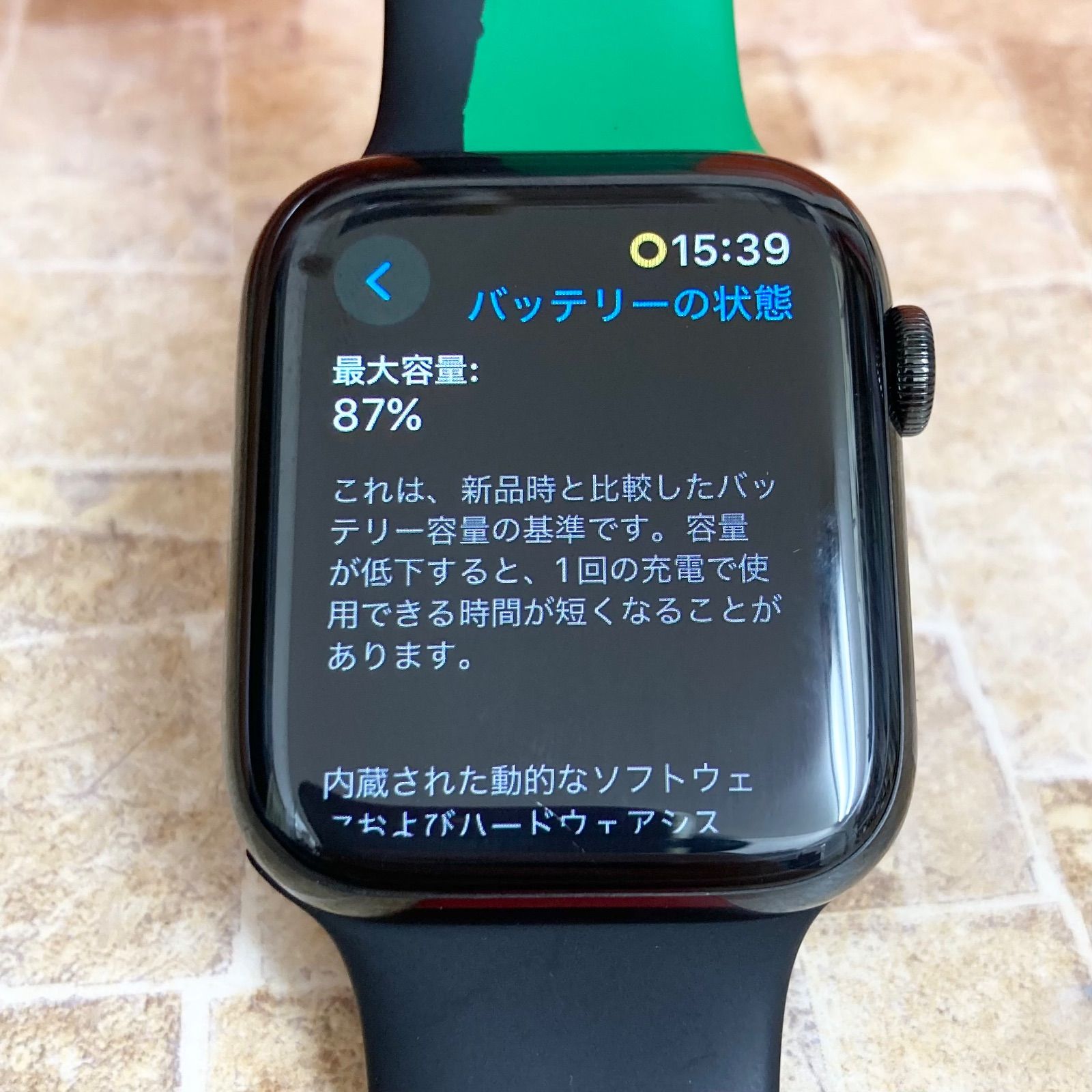 Apple Watch Hermes series6 44mm BLACK UNITY - メルカリ