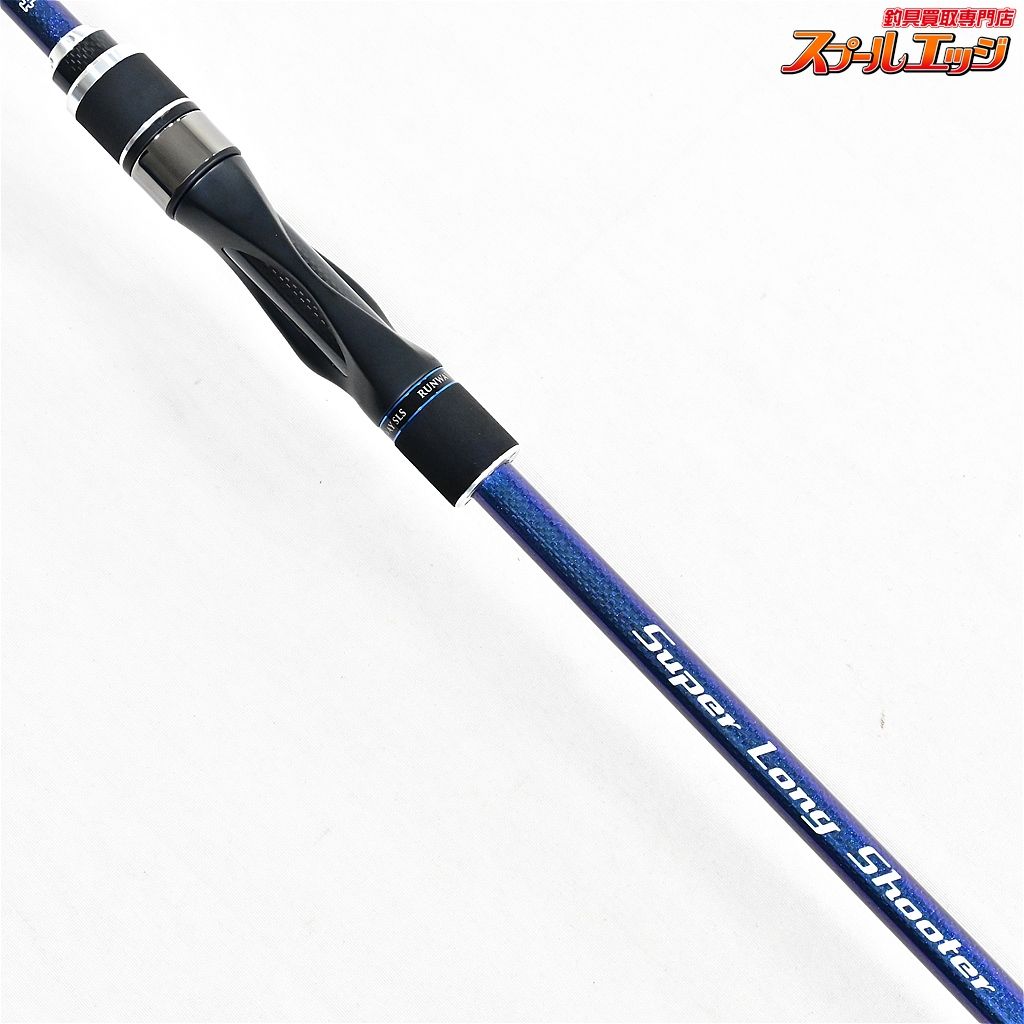 SHIMANO - ゼスタ　ランウェイ　SLS S94 スーパーロングシューター　　　未使用に近い ゼスタ ランウェイ SLS S94【中古Aランク】スーパーロングシューター