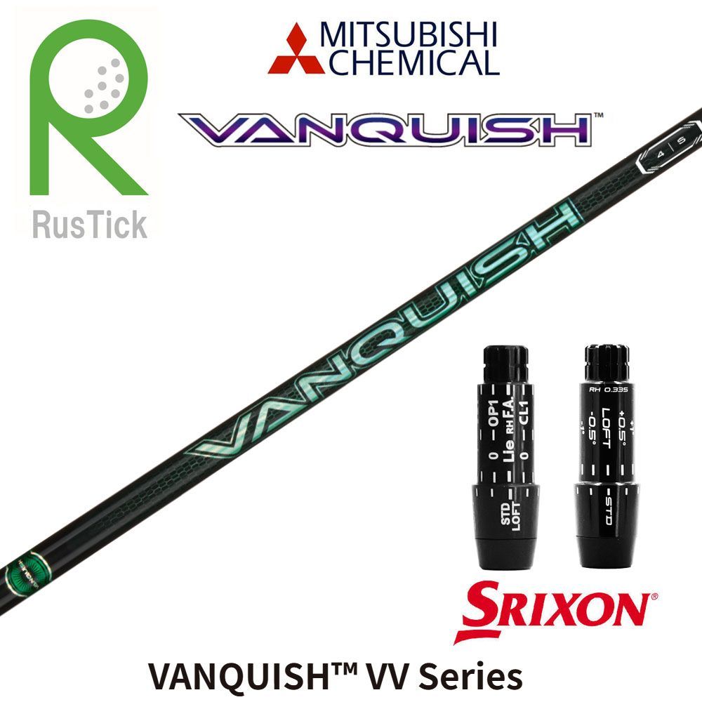 イマカツ ヘアリースパイダークジャラ160 グリーンコギル 3点